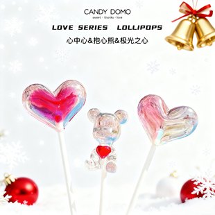 CANDYDOMO手工创意小熊爱心棒棒糖儿童水果味零食糖果新年礼物