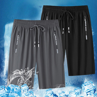 8XL冰丝男短裤 休闲大裤 夏季 大码 衩定制logo 运动弹力速干5五分裤