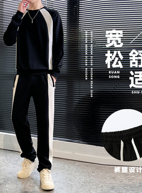 秋冬休闲套装男2024新款男装搭配一套帅气纯棉卫衣青年运动两件套