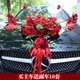 用品 饰车头花全套结婚头车花车布置车队婚礼套装 金色中式 主婚车装