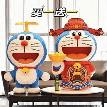 财神哆啦A梦蓝胖子国潮拼装拼图积木小颗粒玩具男女生日礼物摆件