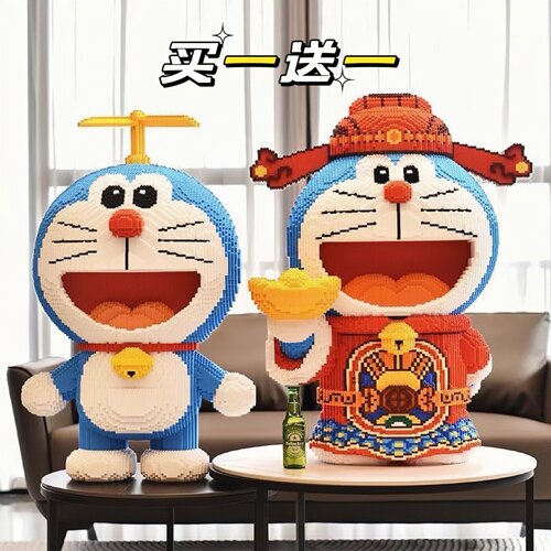 财神哆啦A梦蓝胖子国潮拼装拼图积木小颗粒玩具男女生日礼物摆件