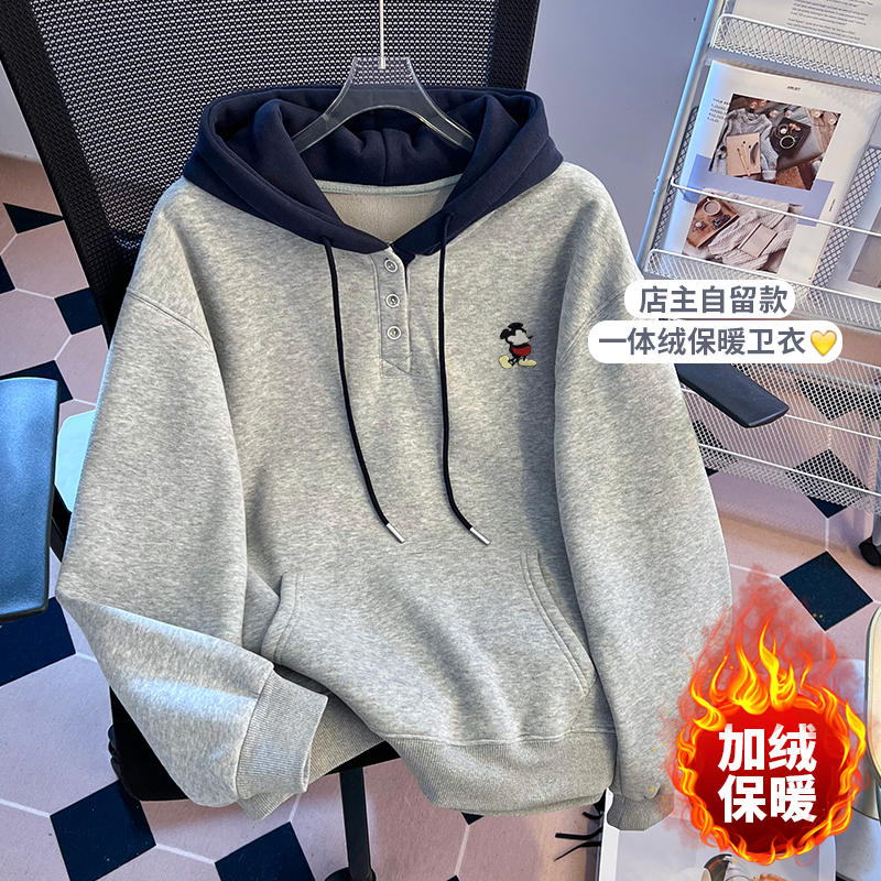 连帽卫衣女秋冬季2025新款加绒加厚美式慵懒风拼色卡通刺绣上衣潮