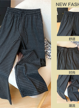 阔腿裤女秋冬季2026新款简版加绒复古格子显瘦直筒保暖休闲长裤子