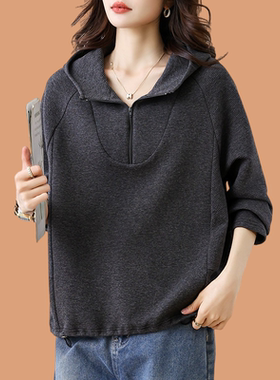 深灰色连帽立领卫衣女秋冬季2025新款简约百搭宽松大码显瘦上衣