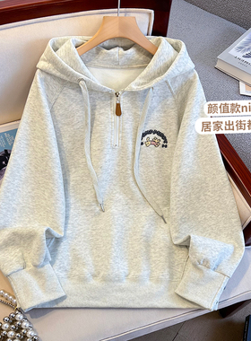 连帽卫衣女秋冬季2026新款显瘦宽松时尚刺绣学院风套头帽衫上衣潮