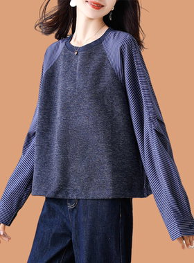 大码圆领卫衣女秋季2026新款设计感小众时尚百搭套头宽松韩版上衣