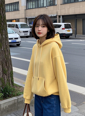 黄色纯棉连帽卫衣女春秋季2025新款薄款宽松懒惰风加绒帽衫秋冬潮