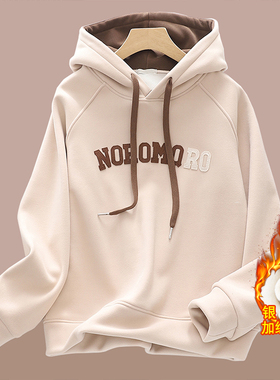 纯棉连帽卫衣女秋冬季2026新款加绒加厚宽松美式懒惰风帽衫春秋潮