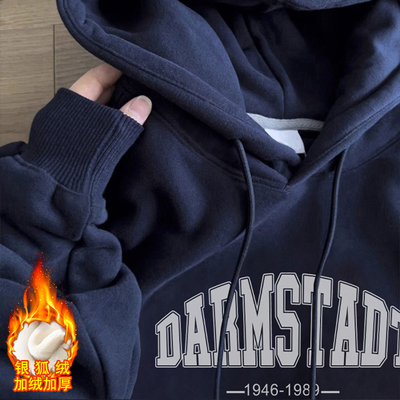 纯棉连帽卫衣女秋冬季2025新款宽松加绒加厚懒惰风套头帽衫春秋潮