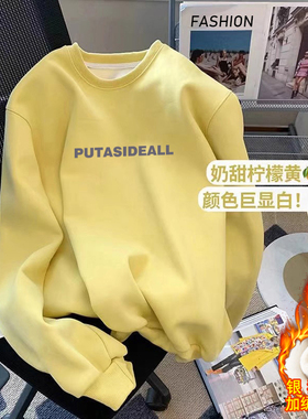 纯棉圆领卫衣女秋冬季2025新款宽松加绒加厚懒惰风美式打底衫春秋