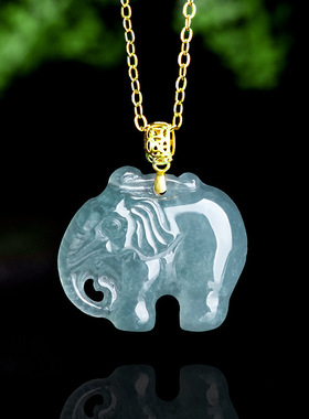 天然A货翡翠蓝水小象吊坠18K金镶嵌冰种玉石挂件时尚女款玉坠项链