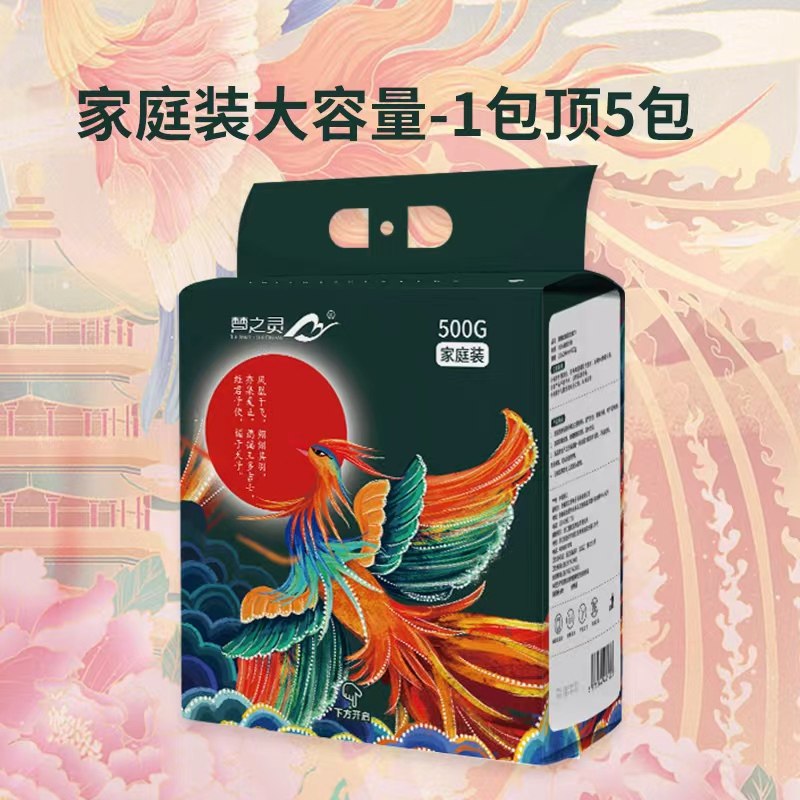 梦之灵洗脸巾一次性洗面巾加大加厚悬挂抽取式卸妆洁面无菌擦脸巾,居家布艺,一次性洗脸巾/压缩毛巾,淘宝优惠券,粉丝福利购,淘宝优惠卷