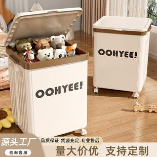 衣服收纳箱翻盖大容量家用带滑轮衣物整理箱被子玩具多功能储物柜