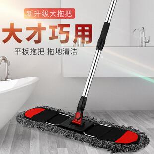 拖布家用黑红色钢丝架家用懒人拖把 现货厂家直销大号新款