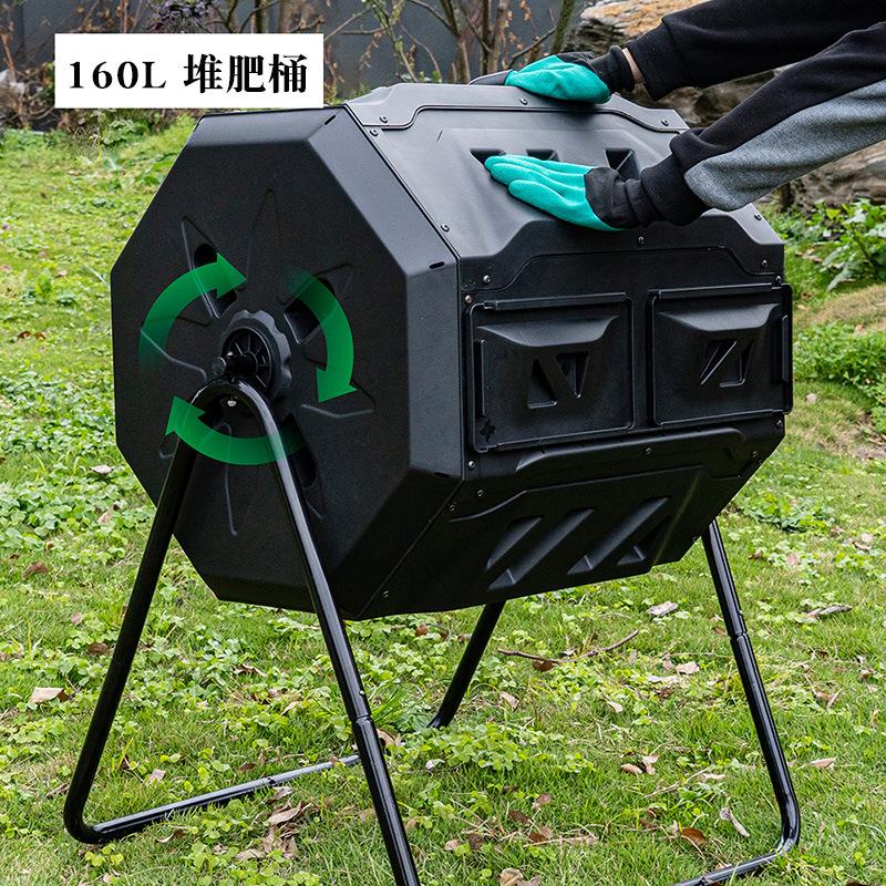 堆肥箱跨境园艺花园翻斗式户外庭院发酵箱有机肥料垃圾落叶堆肥桶
