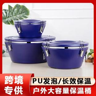 跨境不锈钢保温桶奶茶桶大号大容量商用摆摊双层保温饭桶汤桶家用