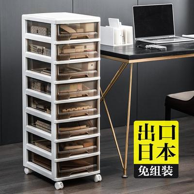 桌下文件柜分类收纳柜子a4资料办公室抽屉式多层移动整理柜办公桌