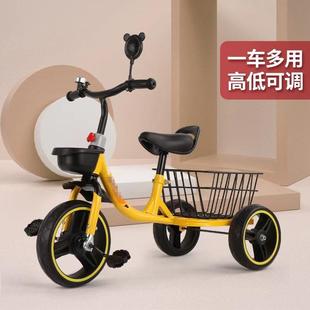儿童三轮车带后框儿童收纳三轮车脚踏三轮车平衡车儿童手推三轮车