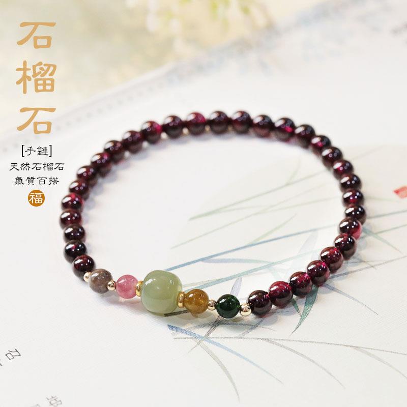 天然石榴石手链女搭和田青玉桶珠手串简约水晶碧玺紫牙乌饰品