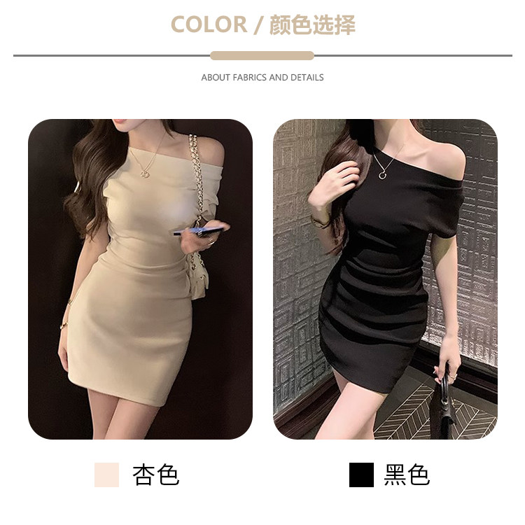 黑色短袖斜肩洋装女法式