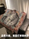加大尺寸出口老美 加厚毛毯沙发毯盖毯针织猫咪油画风格 1.2公斤