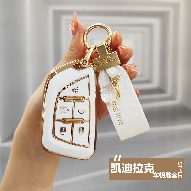 钥匙包凯迪拉克专用时尚送运费险
