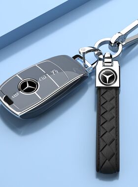 适用奔驰E级C钥匙套e300lC260LC200LA200LE260GLC包A高档车钥匙扣