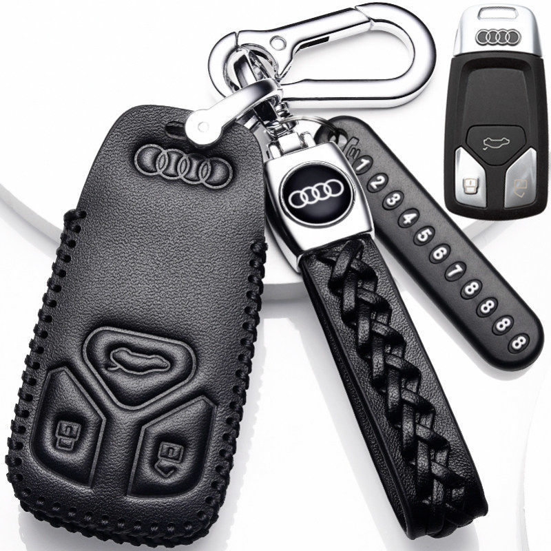 钥匙包奥迪Q5L时尚送运费险