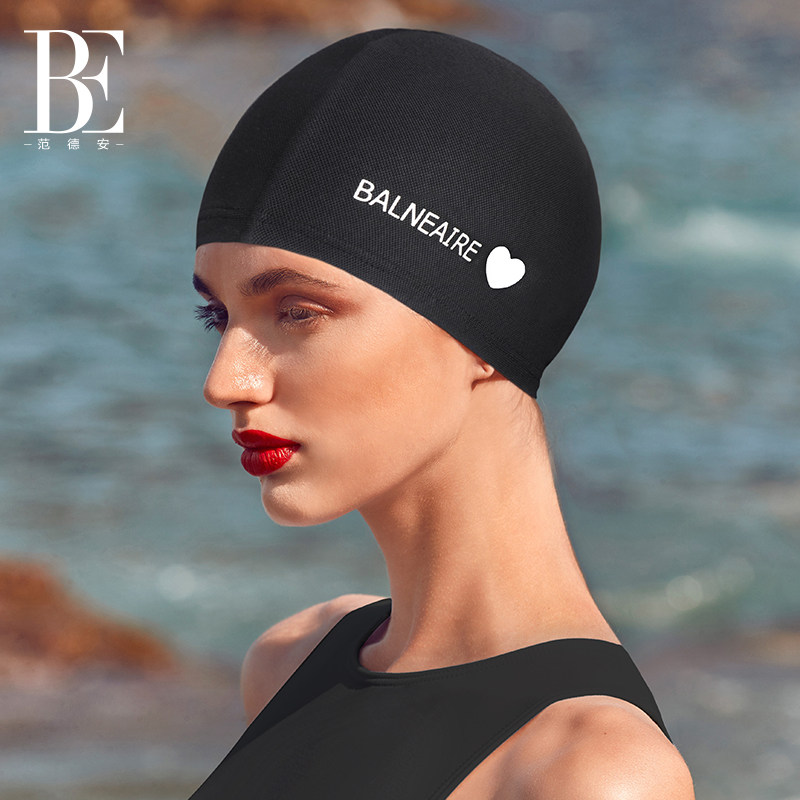 BE范德安小红心泳帽布料舒适不勒头男女通用时尚长发大码游泳帽,运动/瑜伽/健身/球迷用品,泳帽,淘宝优惠券,粉丝福利购,淘宝优惠卷