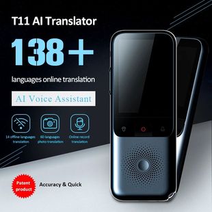 Smart Portable New Language T11 138 2023 Translator Audio