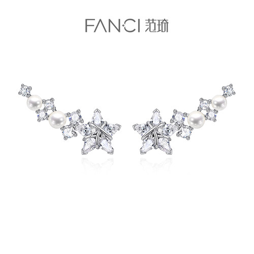 Fanci范琦925银星星耳钉七夕礼物