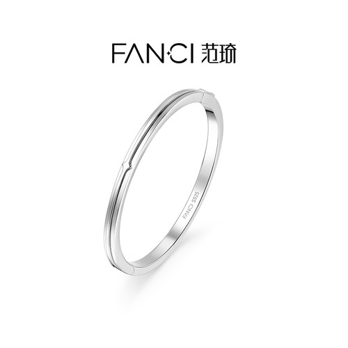 Fanci范琦【光芒系列】光环手镯光亮款简约时尚送男友生日礼物