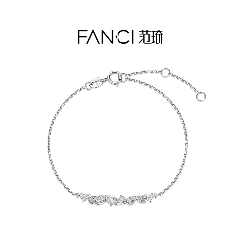 【培育】钻石Fanci【紫藤花系列】18K金紫藤之恋手链轻奢女生礼物