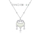 Fanci范琦×宫主 送女友生日礼物 平安锁和田玉吊坠项链银饰女款