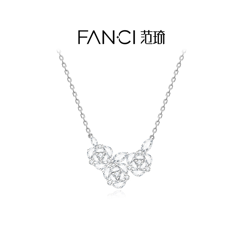 Fanci范琦925银女项链
