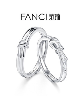 fanci范琦情侣对戒蝴蝶结时尚