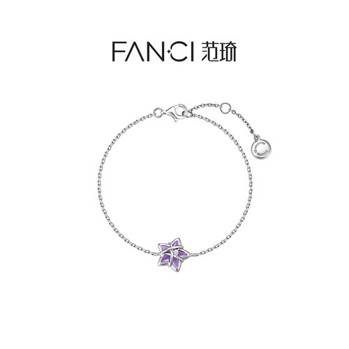 Fanci范琦幸运星手链暮光紫S925银紫绳送女友闺蜜生日礼物