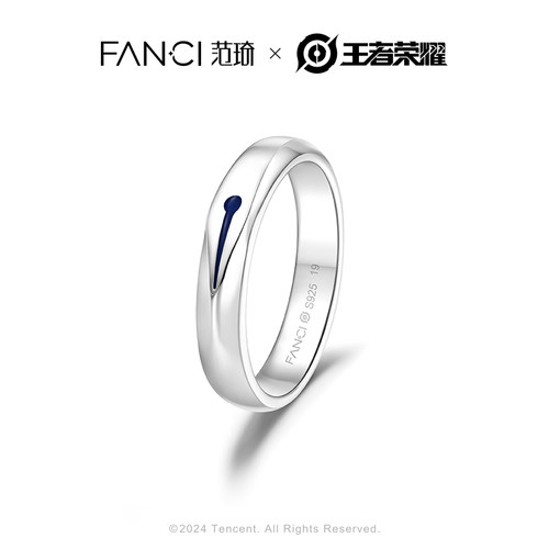 范琦男925银原创王者荣耀戒指