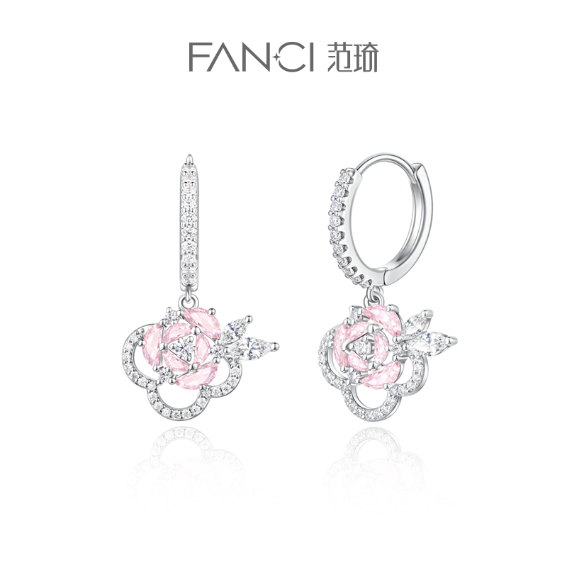 Fanci范琦925银玫瑰之语耳圈