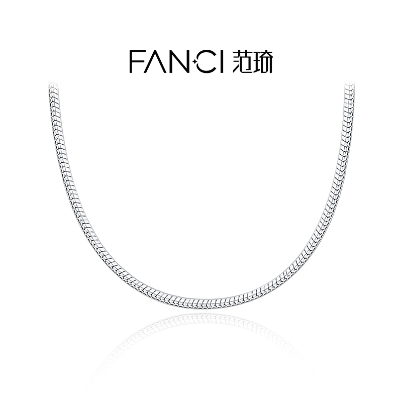 Fanci范琦气质蛇骨链女