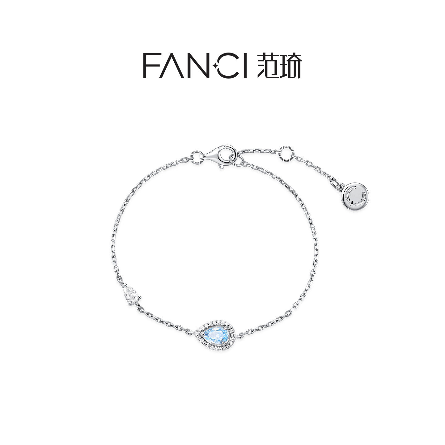 Fanci范琦蓝眼泪系列蓝眼泪手链925银女送女友闺蜜生日情人节礼物