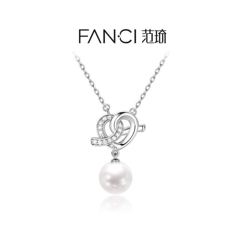 Fanci范琦约定系列约定项链贝珠款时尚简约气质送女生礼物