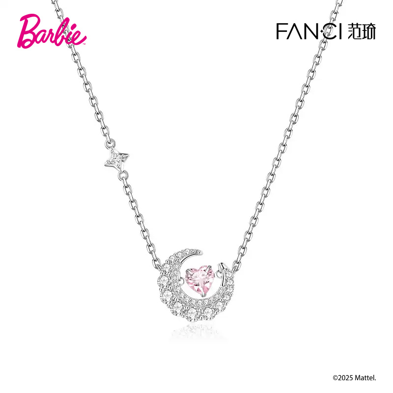Fanci范琦月亮项链女经典百搭
