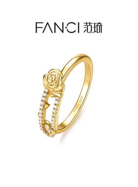 Fanci范琦【野玫瑰系列】野玫瑰戒指925银别针设计闭口戒送女友