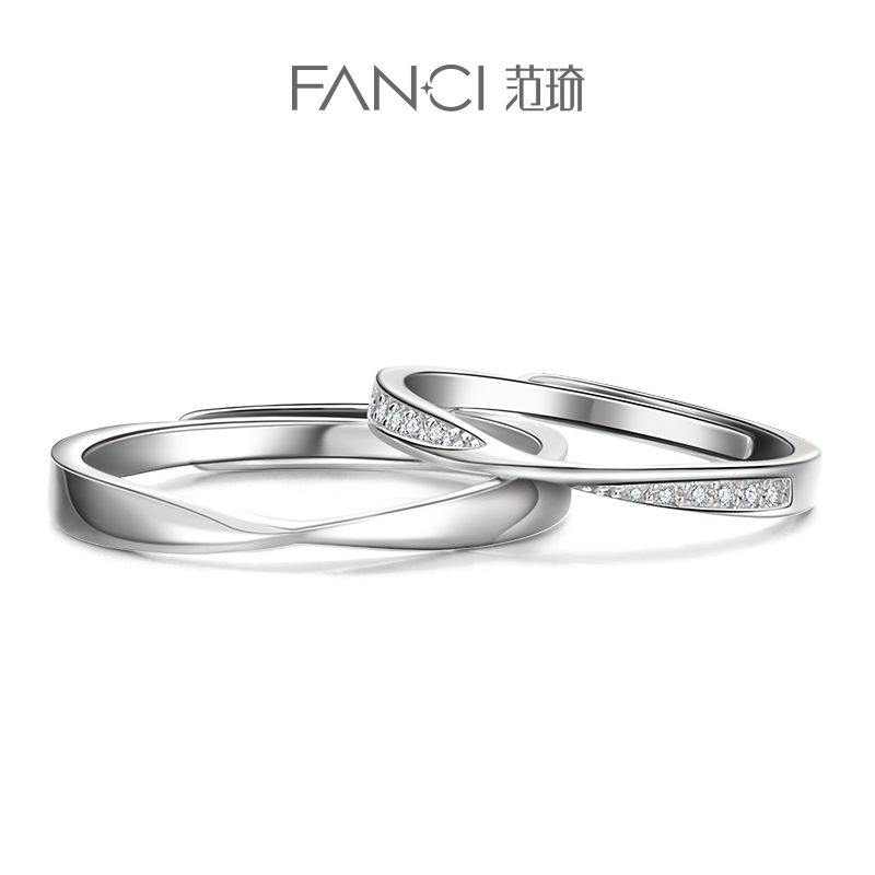 Fanci範琦銀飾【莫比烏斯系列】鞠婧祎同款情侶對戒純銀戒指刻字在類目 飾品/流行首飾/時尚飾品新, 戒指/指環中 - 來自Buy2taobao.com提供專業的淘寶代購服務