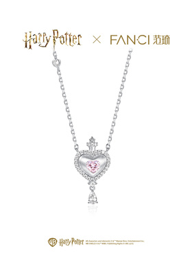 Fanci范琦×哈利波特联名系列爱情魔药丝绒款项链女生日圣诞礼物