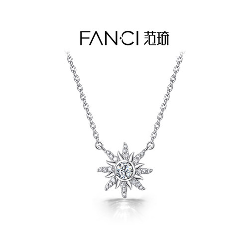 Fanci范琦太阳女神项链女925银轻奢小众高级感纪念日送女友礼物