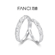情人节礼物 Fanci范琦熔岩之恋情侣对戒指999纯银足银女生日礼物