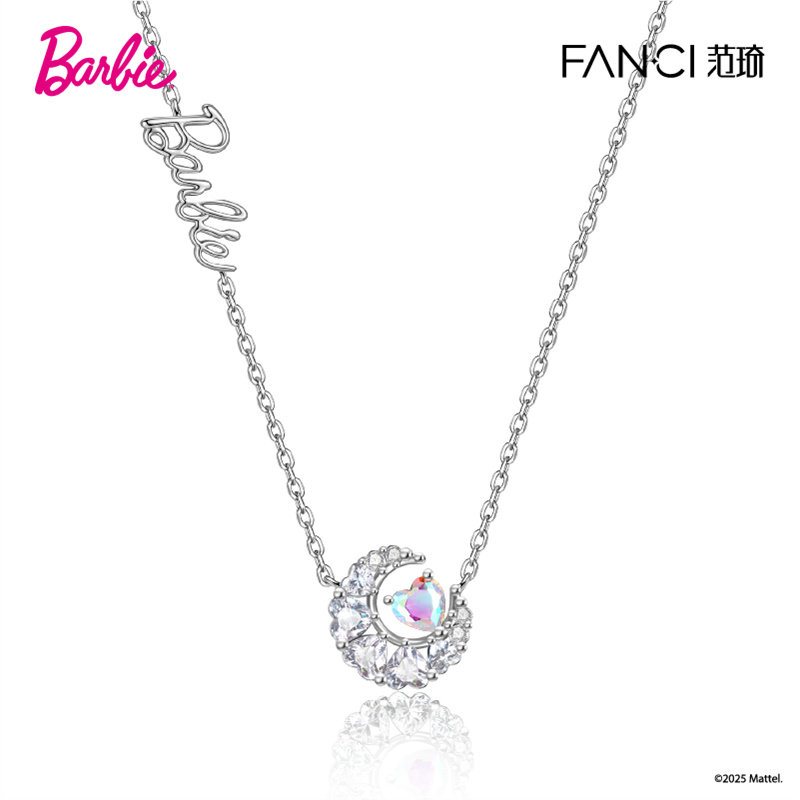 Fanci范琦【幻梦心月系列】芭比合作款项链颈链仙女法式官方正品